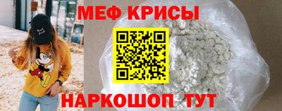 MDMA Заволжье
