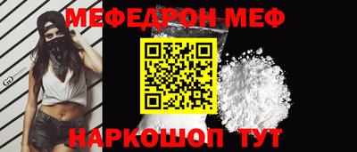 хмурый Заводоуковск