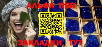 хмурый Заводоуковск