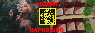 MDMA Заволжье