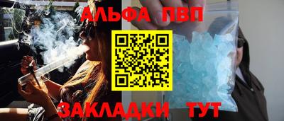 MDMA Заволжье