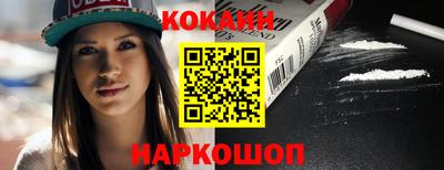 хмурый Заводоуковск