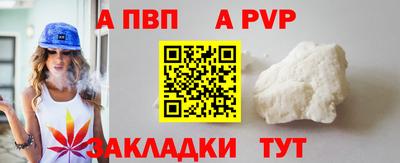 MDMA Заволжье