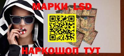 хмурый Заводоуковск