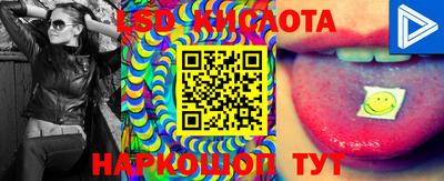 MDMA Заволжье