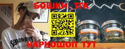 MDMA Заволжье