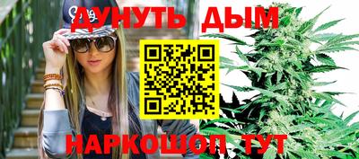 хмурый Заводоуковск