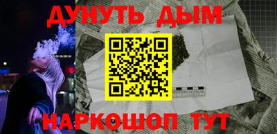 MDMA Заволжье