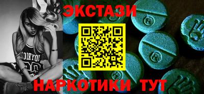 хмурый Заводоуковск