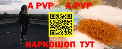 MDMA Заволжье
