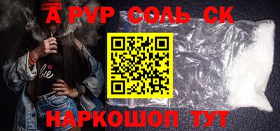 хмурый Заводоуковск