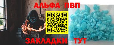 MDMA Заволжье