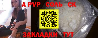 хмурый Заводоуковск