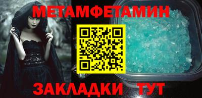 MDMA Заволжье