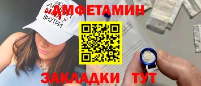 хмурый Заводоуковск