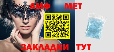 MDMA Заволжье