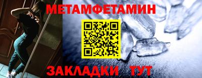 хмурый Заводоуковск