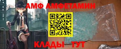 хмурый Заводоуковск