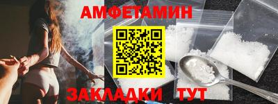 MDMA Заволжье