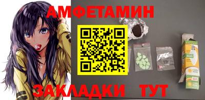 хмурый Заводоуковск