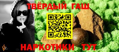 MDMA Заволжье
