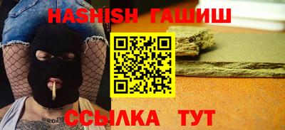 спайс Жуковский