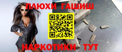 MDMA Заволжье