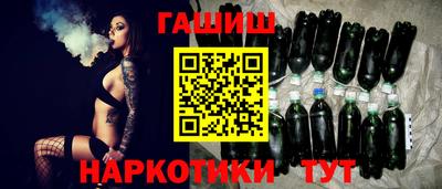 хмурый Заводоуковск