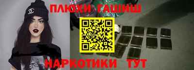 MDMA Заволжье