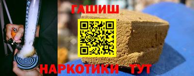 хмурый Заводоуковск