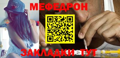 MDMA Заволжье