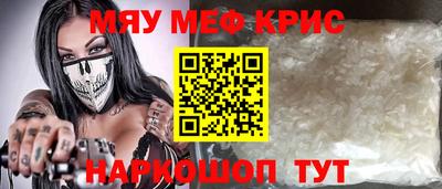 хмурый Заводоуковск