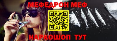 хмурый Заводоуковск