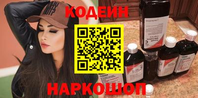 MDMA Заволжье